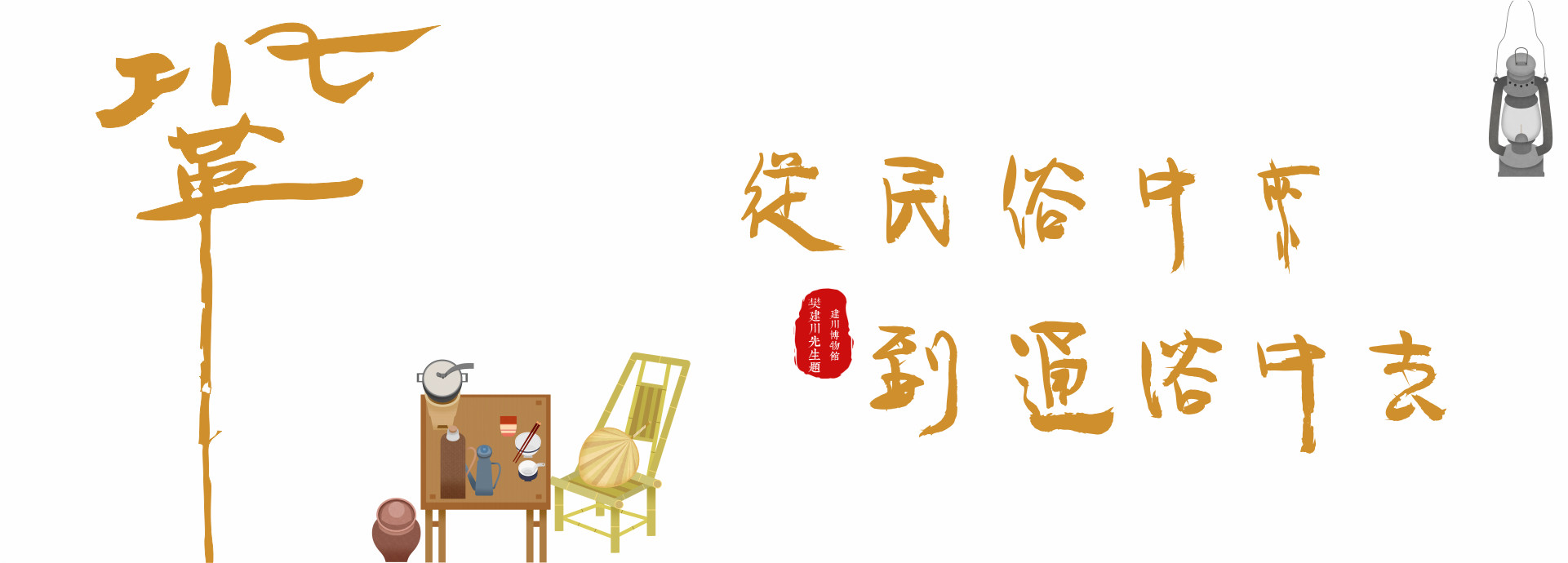 四川孔干饭文化传播有限公司