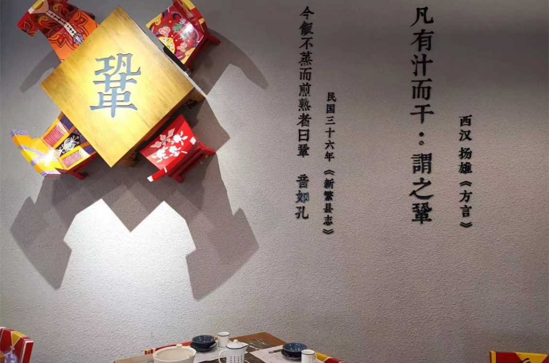 微信图片_20220527153203