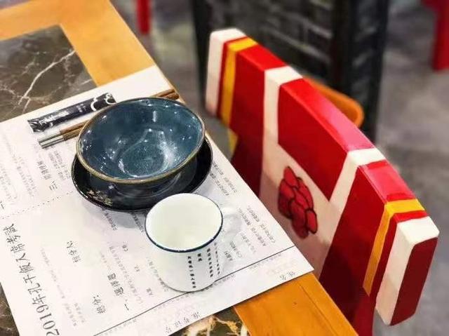 孔干饭：你要吃干饭，我就给你孔